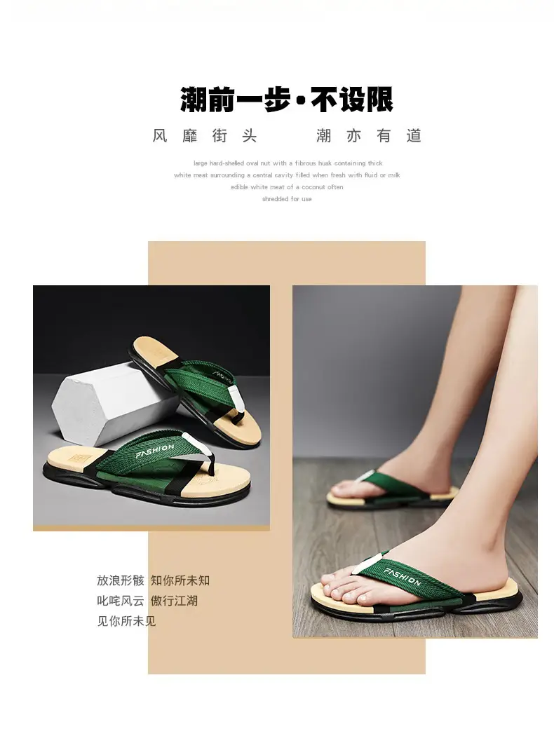 Summer New Men's Shoes Fashionable Soft Bottom Flip-Flops Teenager Outdoor Non-Slip Deodorant Casual Sandals Fashionable Cool Shoes — feature 3