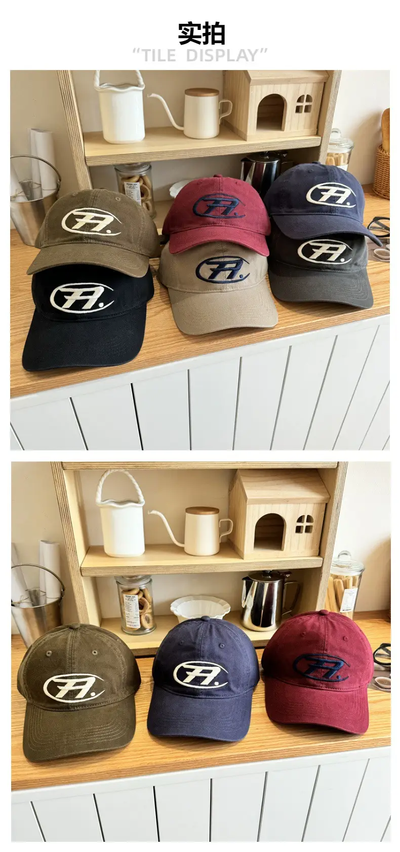 Maroon H-Baseball Cap Women Men Sun Protection — feature 2