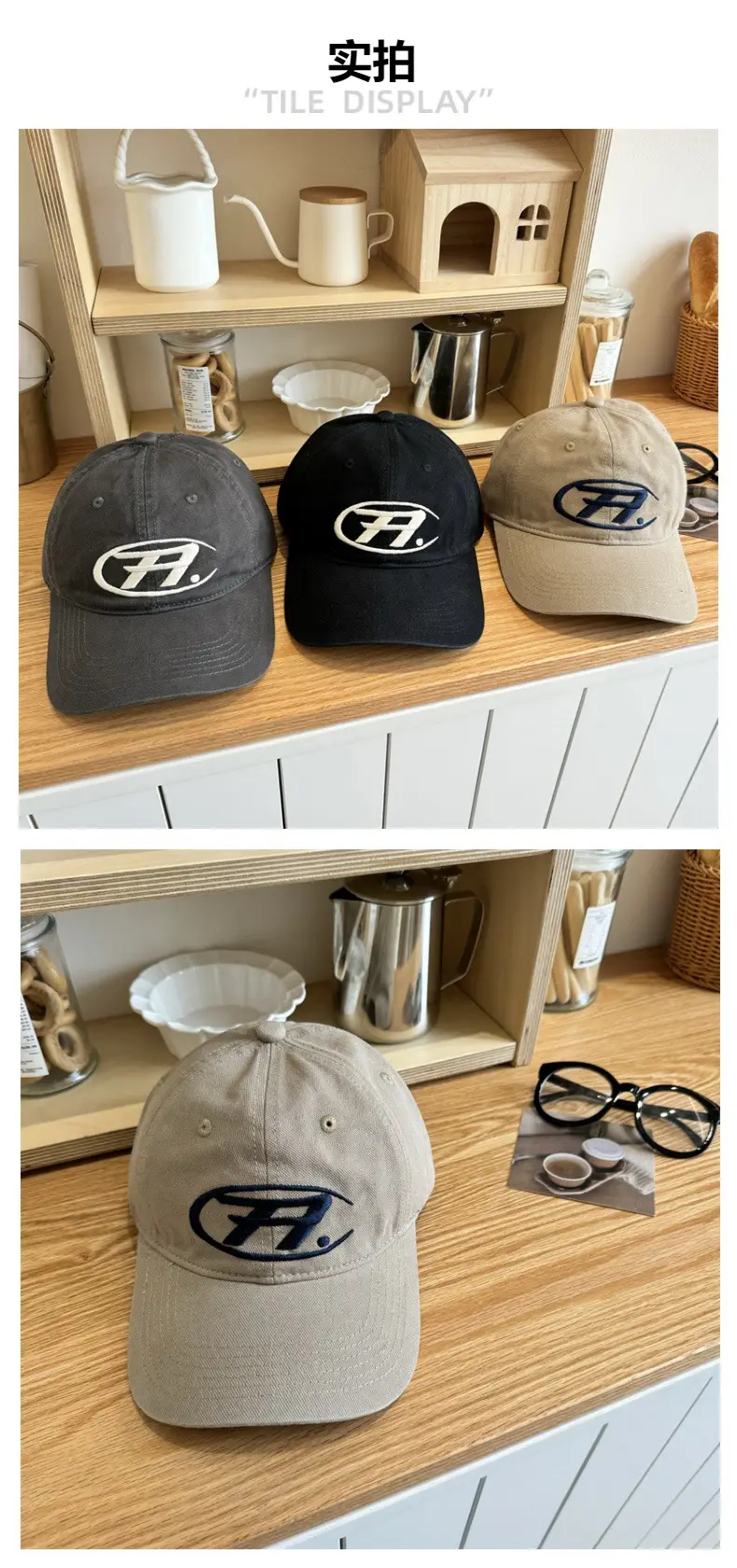 Maroon H-Baseball Cap Women Men Sun Protection — feature 3