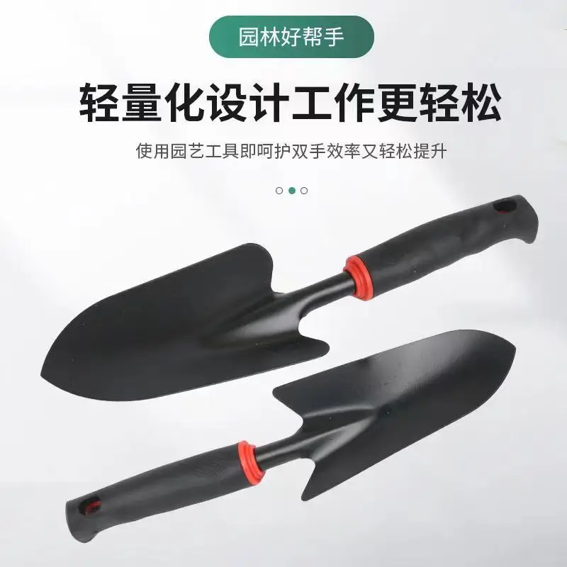 Gardening Flower Shovel, Small Shovel, Small Shovel, Flower Planting Shovel, Agricultural Gadget, Weeding Artifact, Sea Tool Set — feature 2