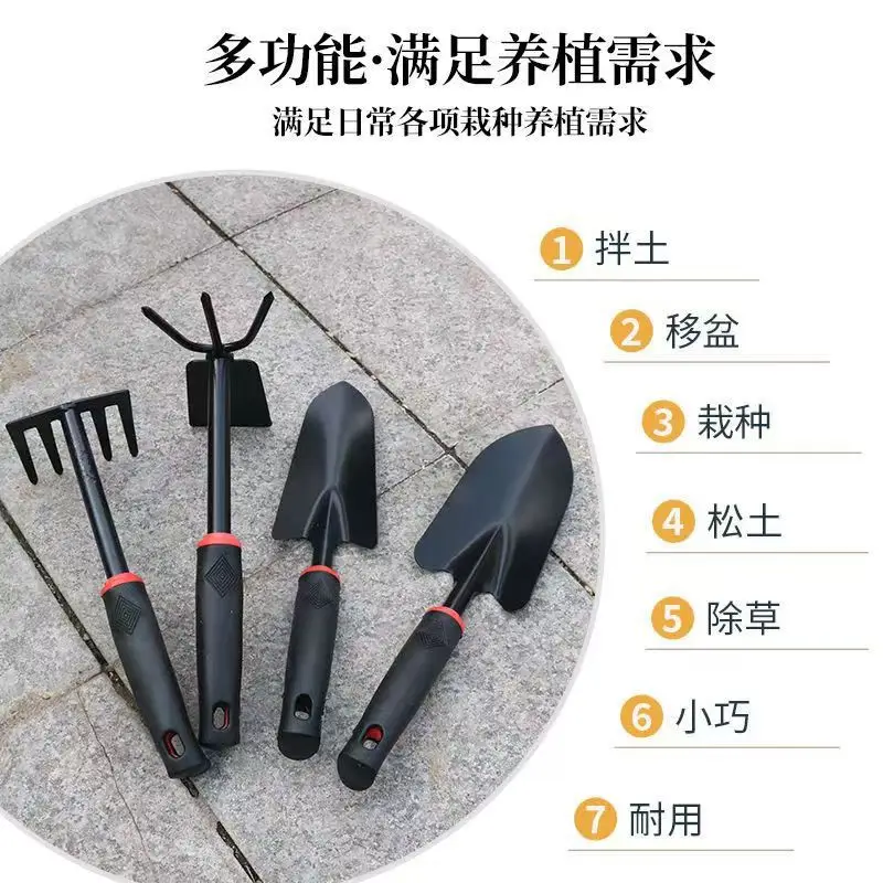 Gardening Flower Shovel, Small Shovel, Small Shovel, Flower Planting Shovel, Agricultural Gadget, Weeding Artifact, Sea Tool Set — feature 5