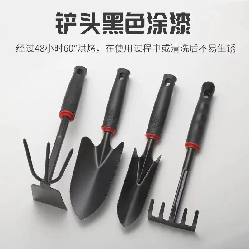 Gardening Flower Shovel, Small Shovel, Small Shovel, Flower Planting Shovel, Agricultural Gadget, Weeding Artifact, Sea Tool Set — feature 7