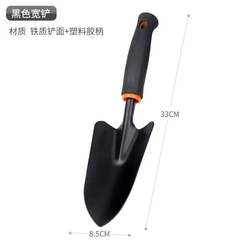 Gardening Flower Shovel, Small Shovel, Small Shovel, Flower Planting Shovel, Agricultural Gadget, Weeding Artifact, Sea Tool Set