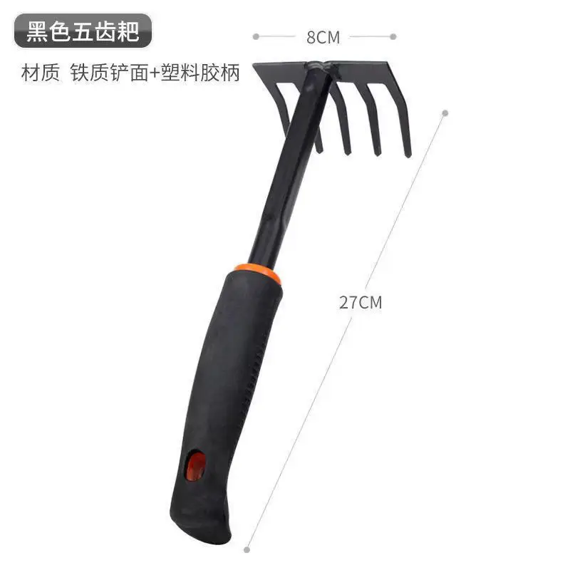 Gardening Flower Shovel, Small Shovel, Small Shovel, Flower Planting Shovel, Agricultural Gadget, Weeding Artifact, Sea Tool Set