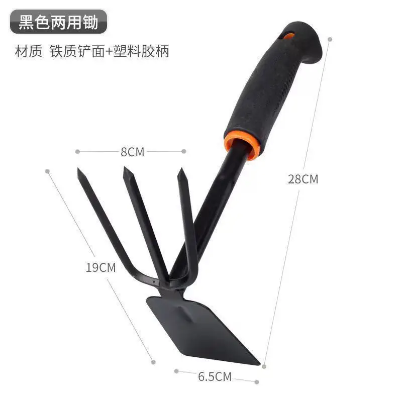 Gardening Flower Shovel, Small Shovel, Small Shovel, Flower Planting Shovel, Agricultural Gadget, Weeding Artifact, Sea Tool Set