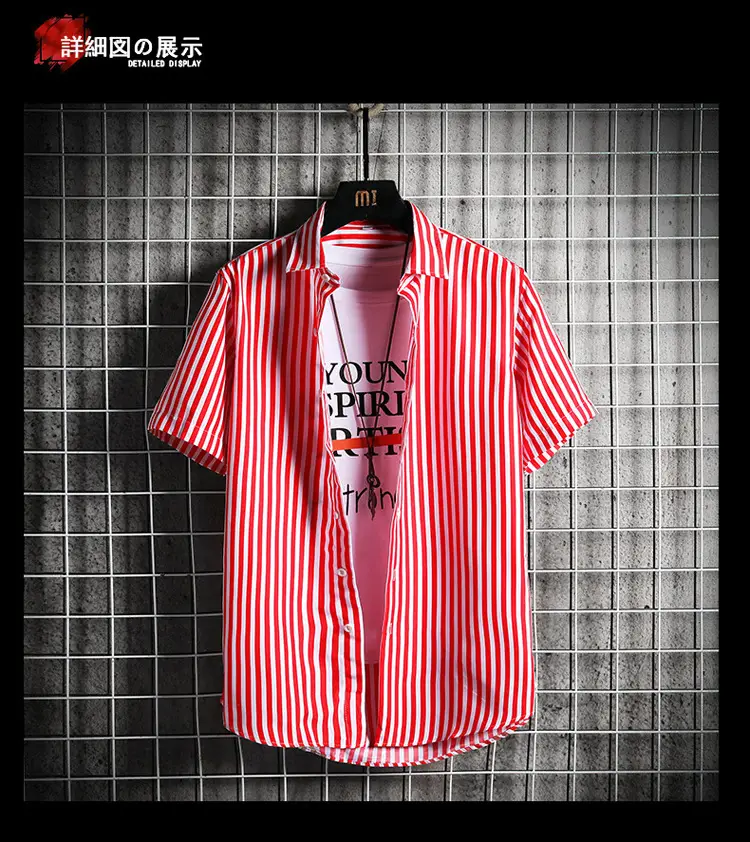 Men Blue Striped Slim Fit Shirt with Red Graphic — feature 14