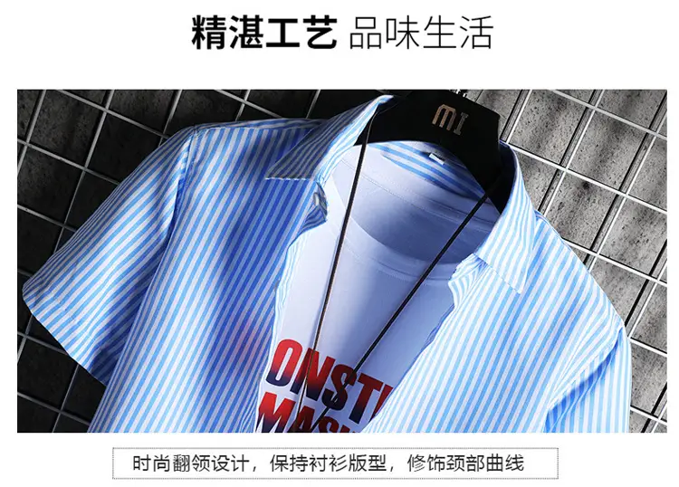 Men Blue Striped Slim Fit Shirt with Red Graphic — feature 4