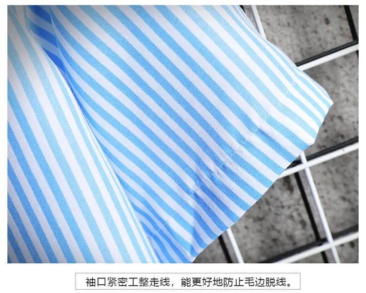 Men Blue Striped Slim Fit Shirt with Red Graphic — feature 5