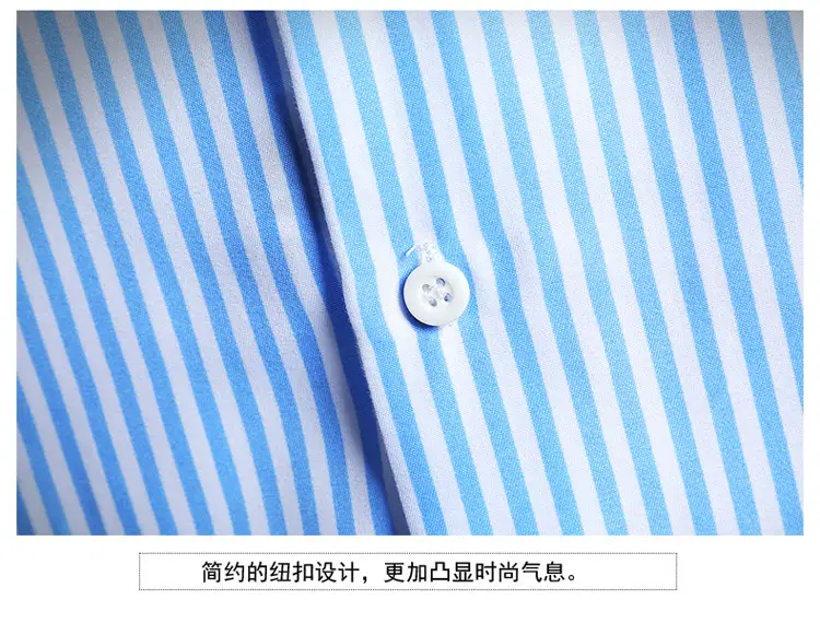 Men Blue Striped Slim Fit Shirt with Red Graphic — feature 6