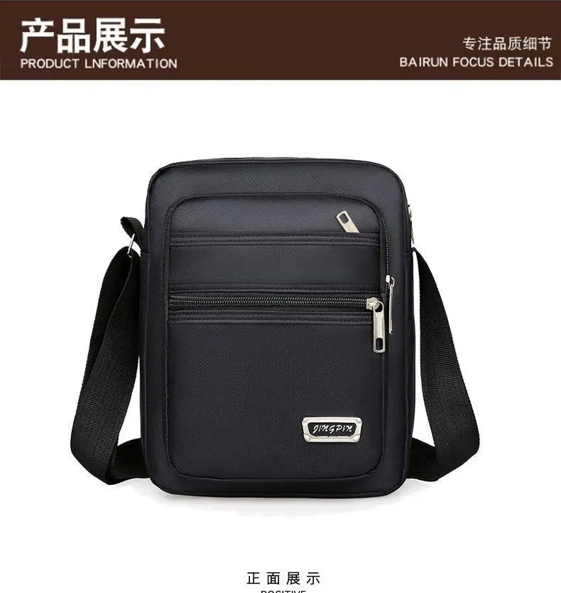 Men's Oxford Cloth Messenger Bag Green 4-Zone Pocket — feature 25