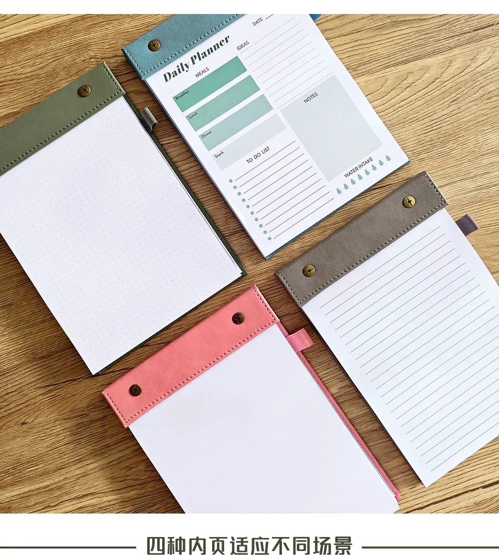 A5 Cross-Border Planner with Dotted Lines — feature 3