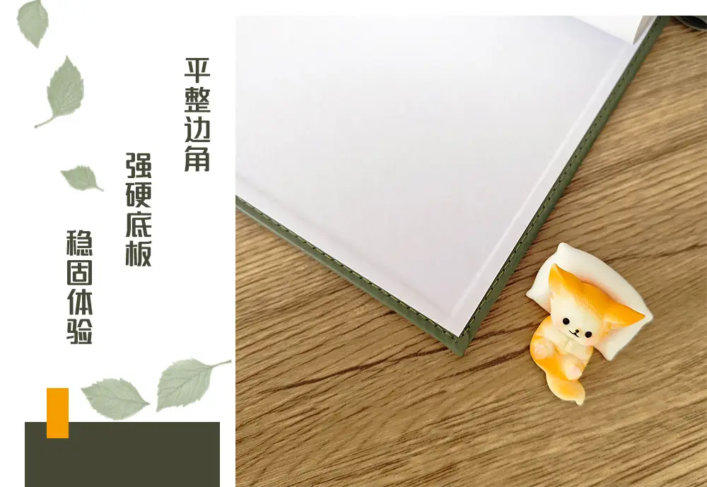 A5 Cross-Border Planner with Dotted Lines — feature 8
