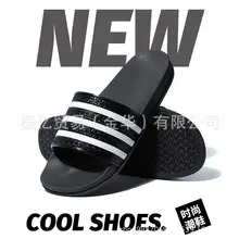 Men Korean Style Black Red Green Flip Flops 2024 — feature 1