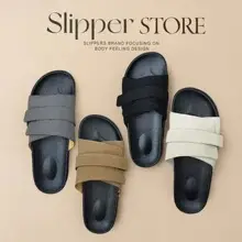 Men Korean Style Black Red Green Flip Flops 2024 — feature 14