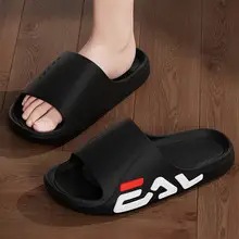 Men Korean Style Black Red Green Flip Flops 2024 — feature 5