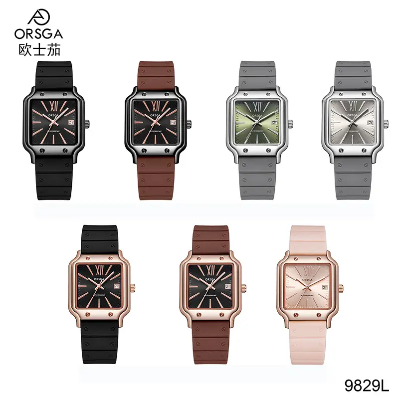 ORSGA Women's Square Watch Brown Silicone Strap Quartz Calendar