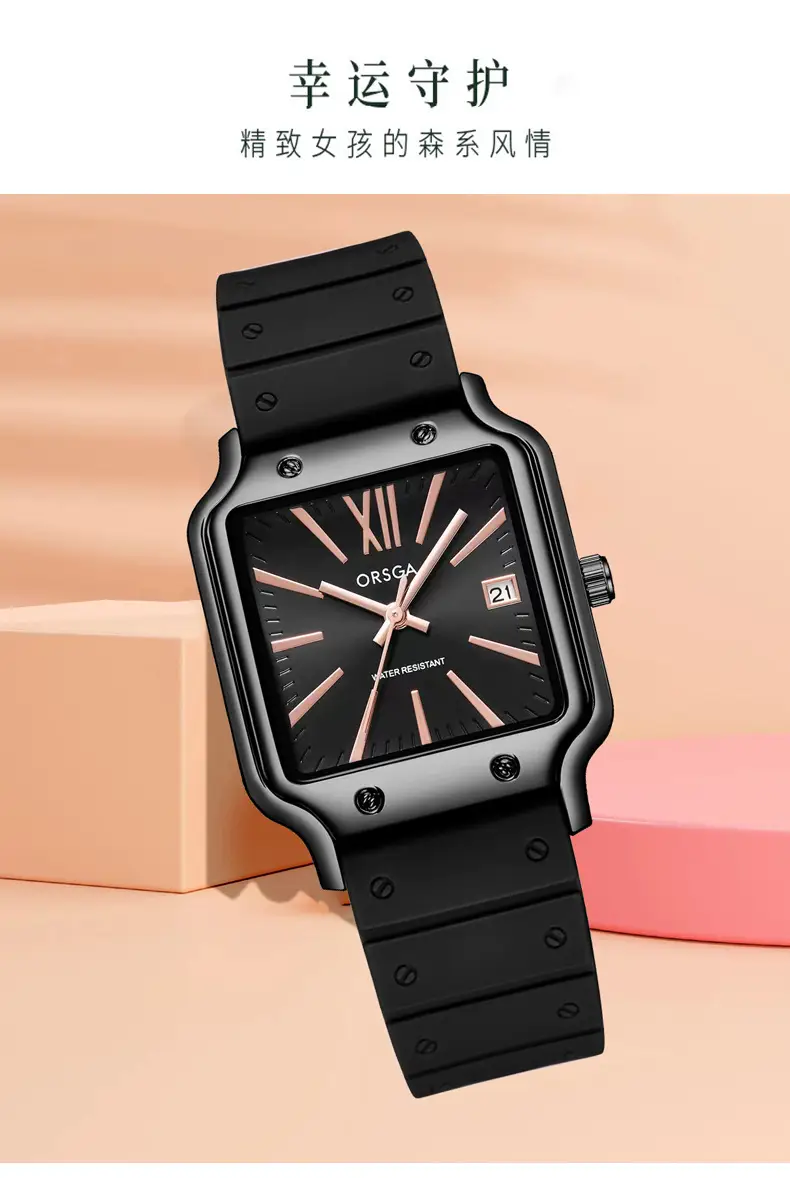 ORSGA Women's Square Watch Brown Silicone Strap Quartz Calendar — feature 5