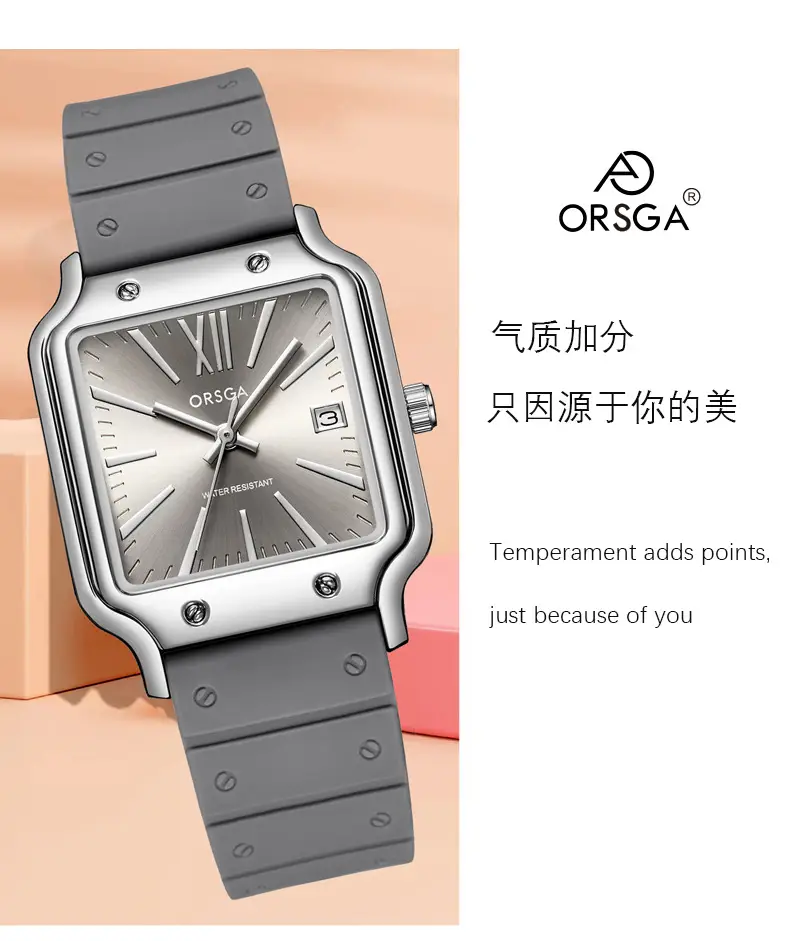 ORSGA Women's Square Watch Brown Silicone Strap Quartz Calendar — feature 9