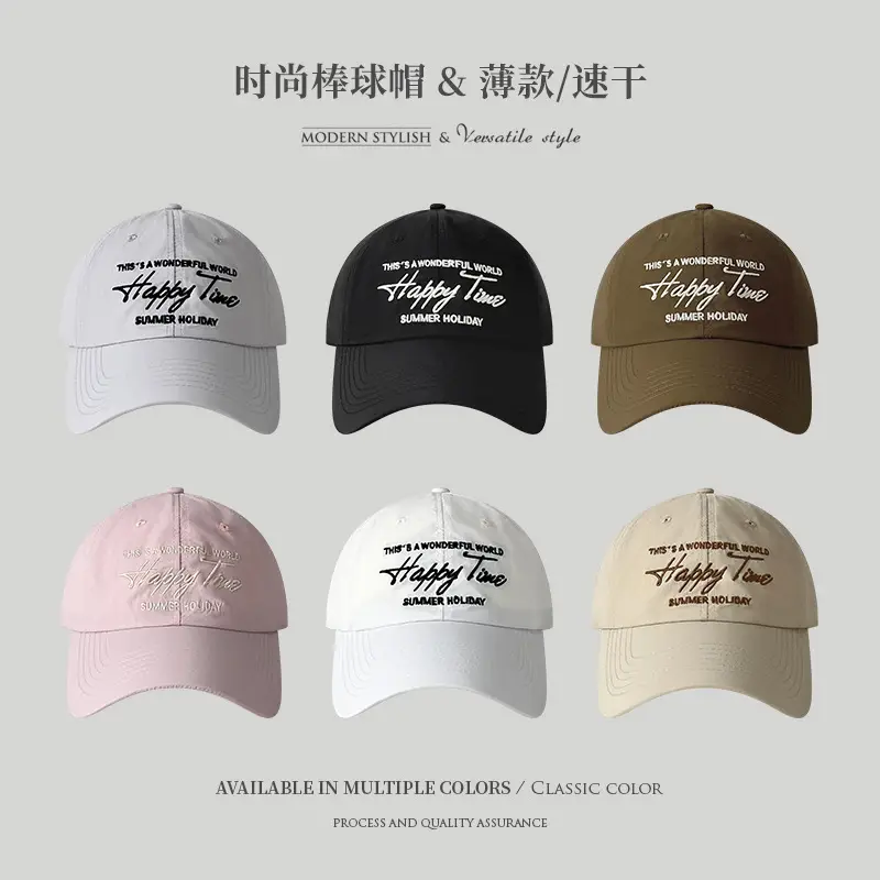 Men Women Hat Summer Holiday Black White Graphic Cap - Image 8
