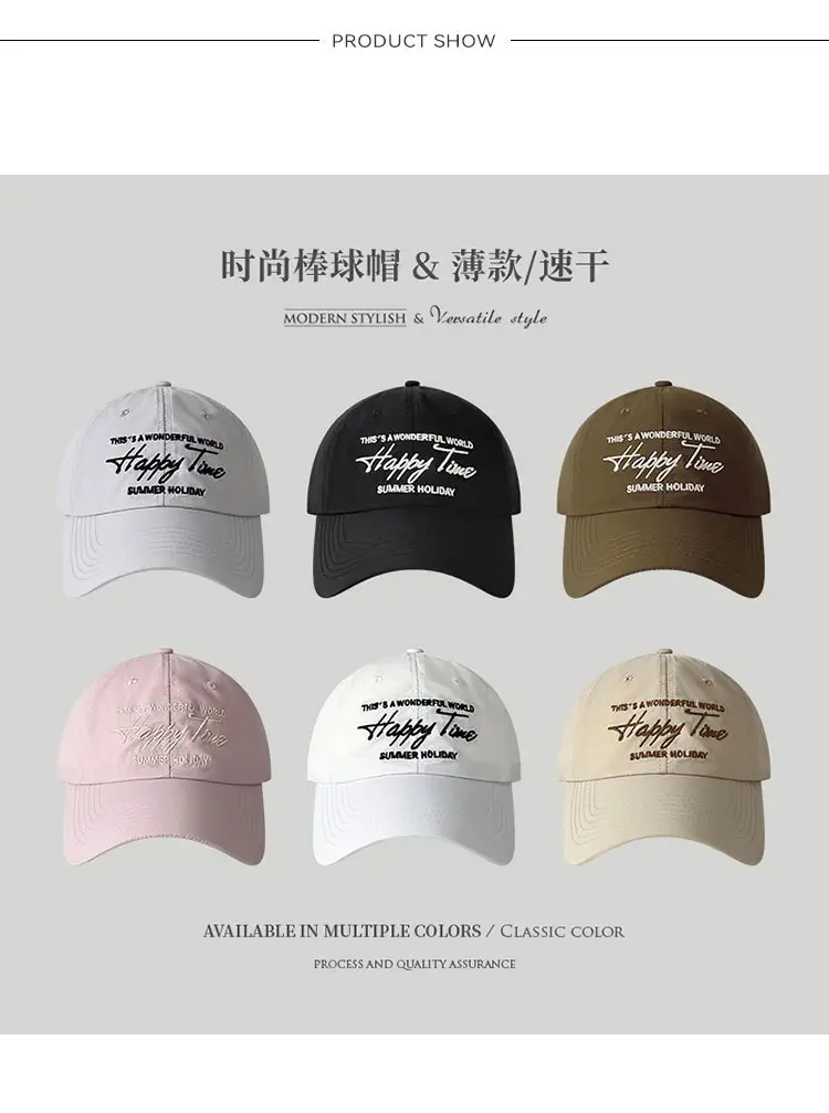 Men Women Hat Summer Holiday Black White Graphic Cap — feature 1