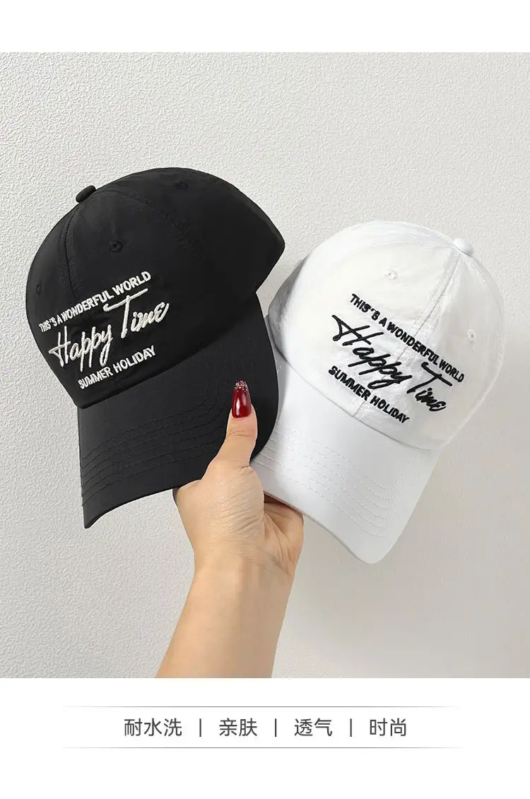 Men Women Hat Summer Holiday Black White Graphic Cap — feature 3