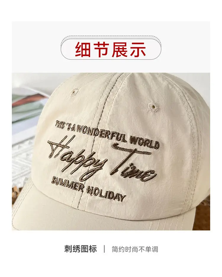 Men Women Hat Summer Holiday Black White Graphic Cap — feature 4