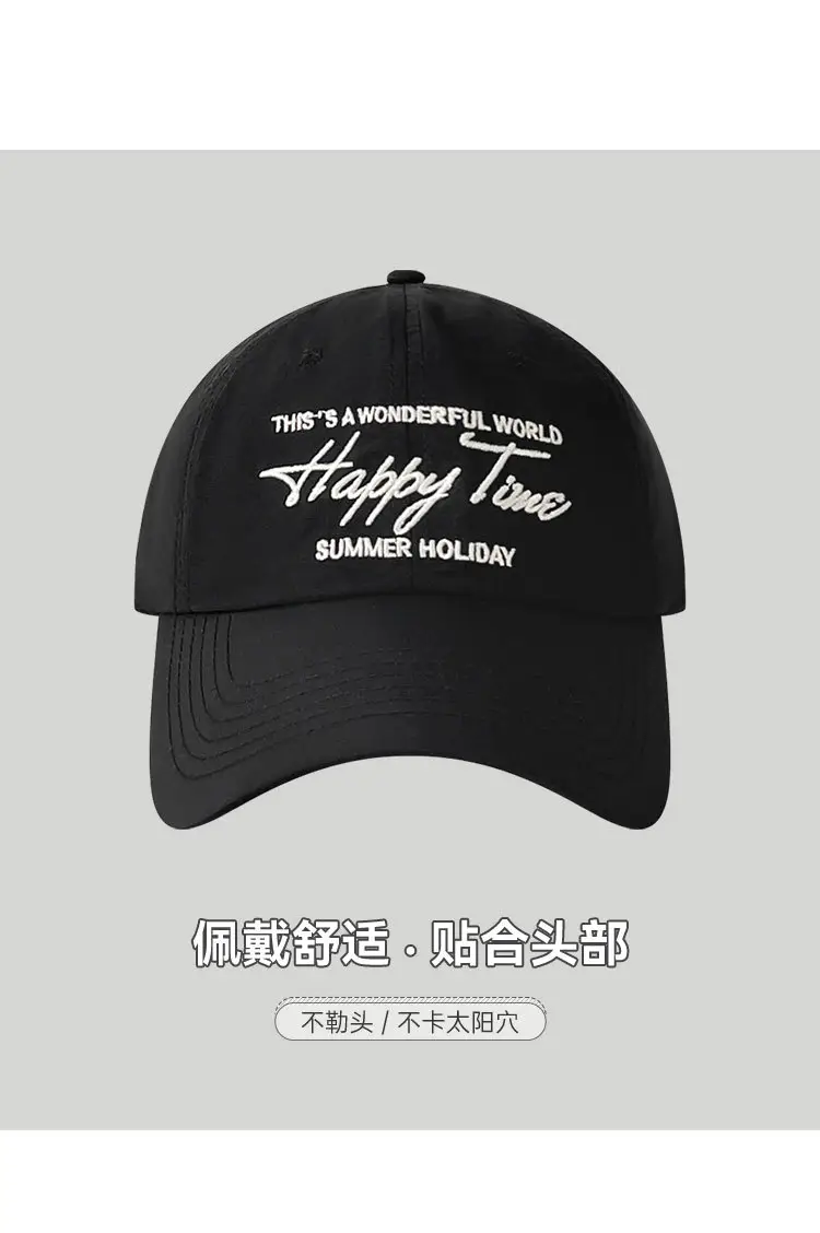 Men Women Hat Summer Holiday Black White Graphic Cap — feature 6