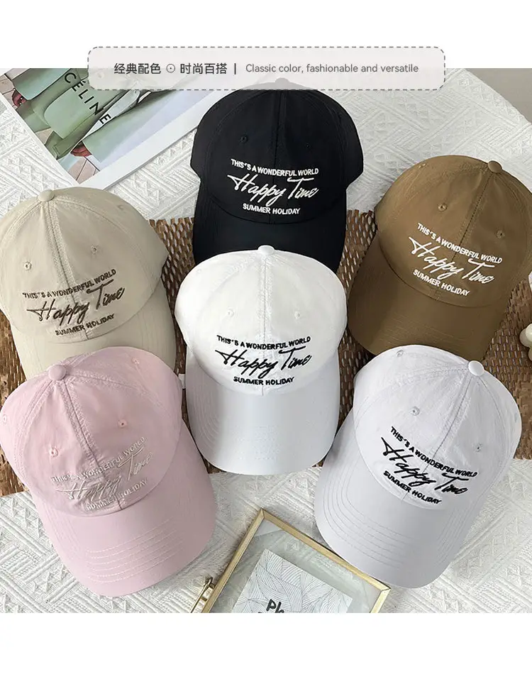 Men Women Hat Summer Holiday Black White Graphic Cap — feature 7