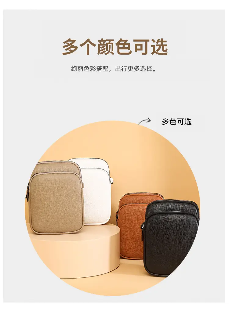 Denk Crossbody Bag Tan PU Leather 2024 — feature 5