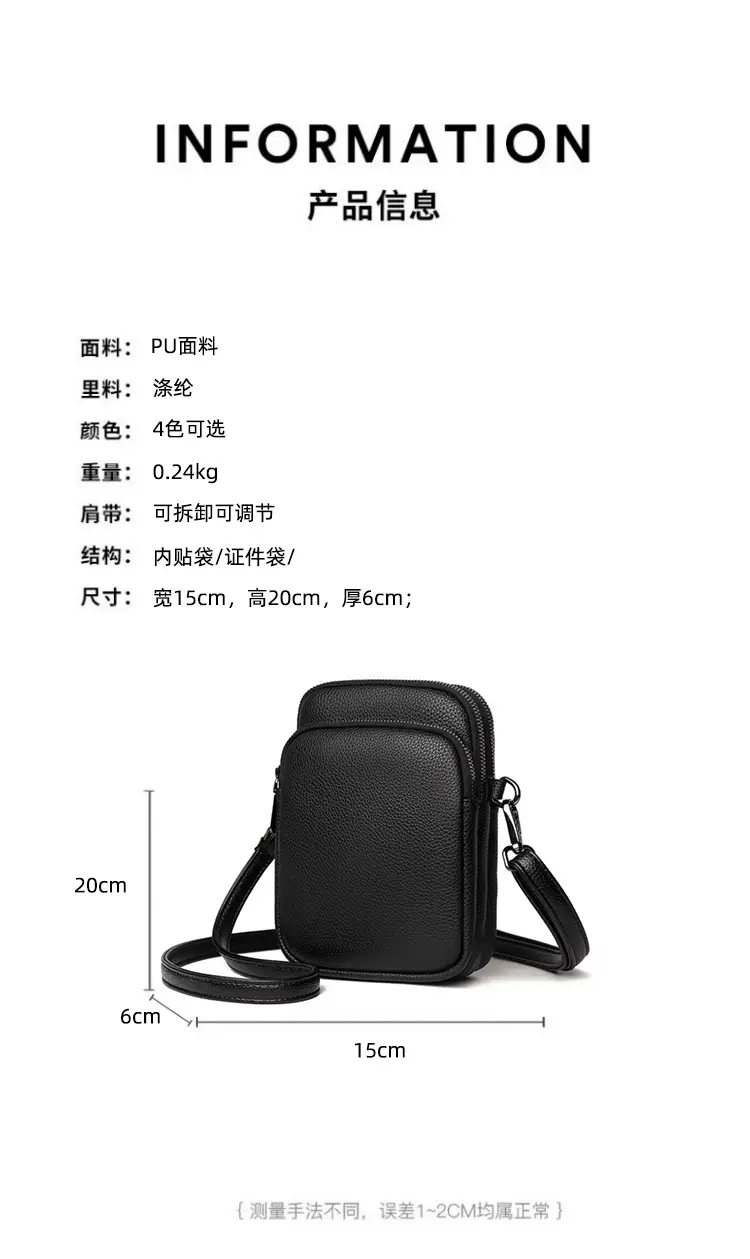 Denk Crossbody Bag Tan PU Leather 2024 — feature 6