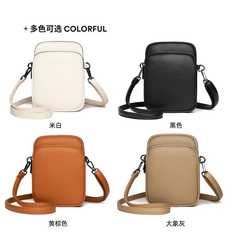 Denk Crossbody Bag Tan PU Leather 2024 — feature 7