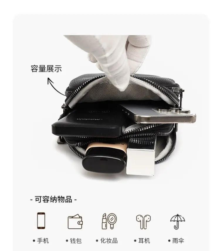 Denk Crossbody Bag Tan PU Leather 2024 — feature 8