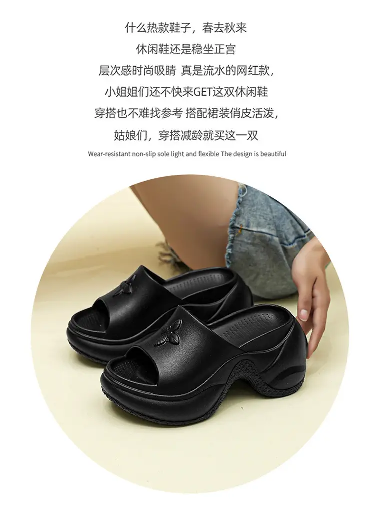 Women Black Thick Heel Slippers Summer 2024 — feature 3