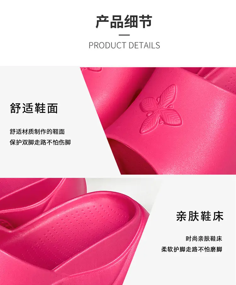 Women Black Thick Heel Slippers Summer 2024 — feature 7