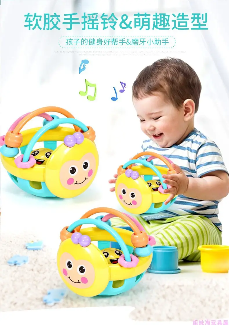 Soft Rubber Hand Rattle Toy for Babies 0-12 Months — feature 2