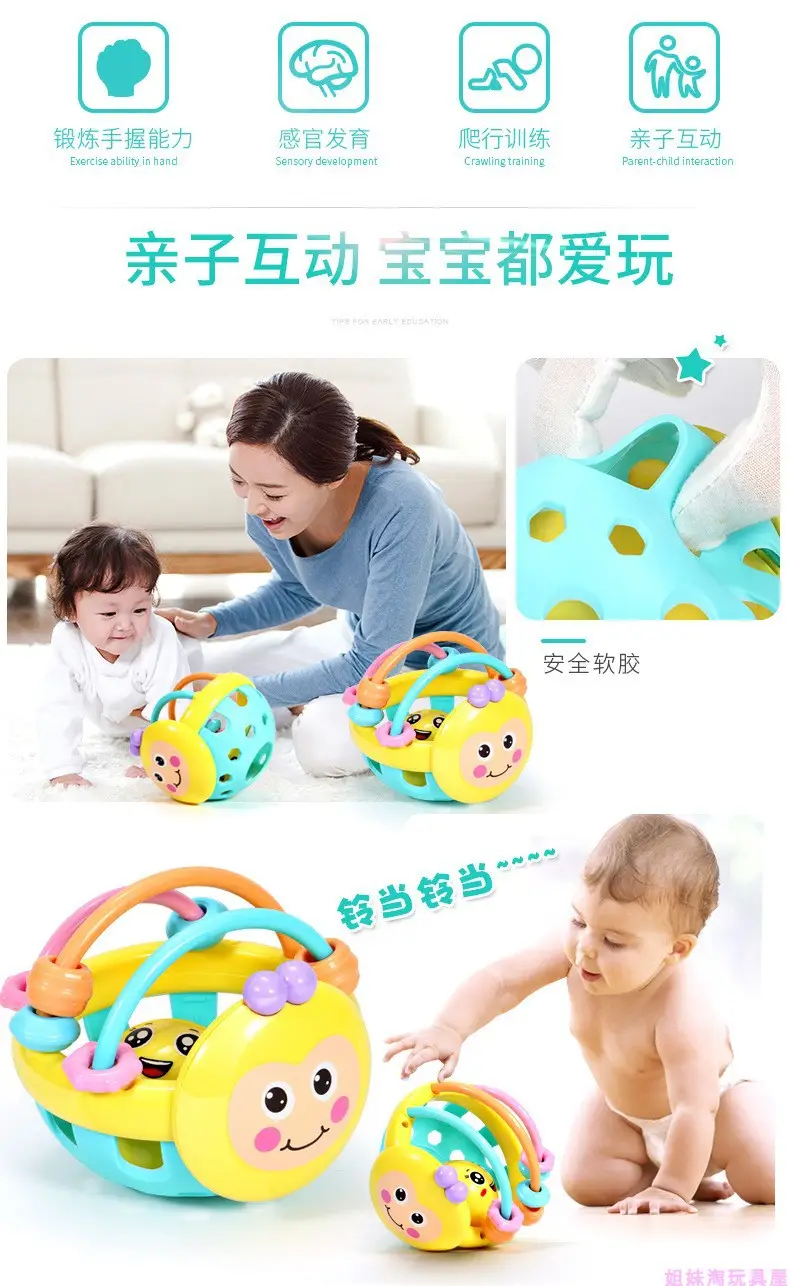 Soft Rubber Hand Rattle Toy for Babies 0-12 Months — feature 3
