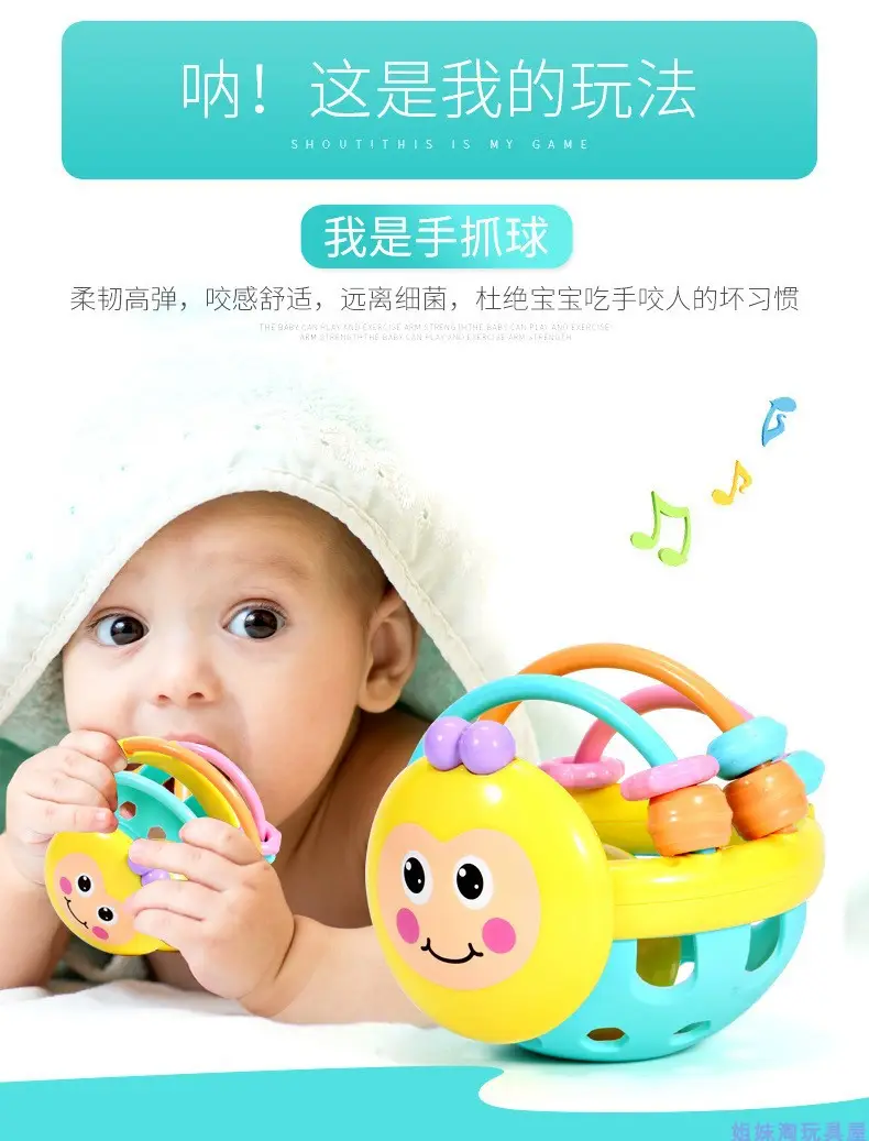 Soft Rubber Hand Rattle Toy for Babies 0-12 Months — feature 5