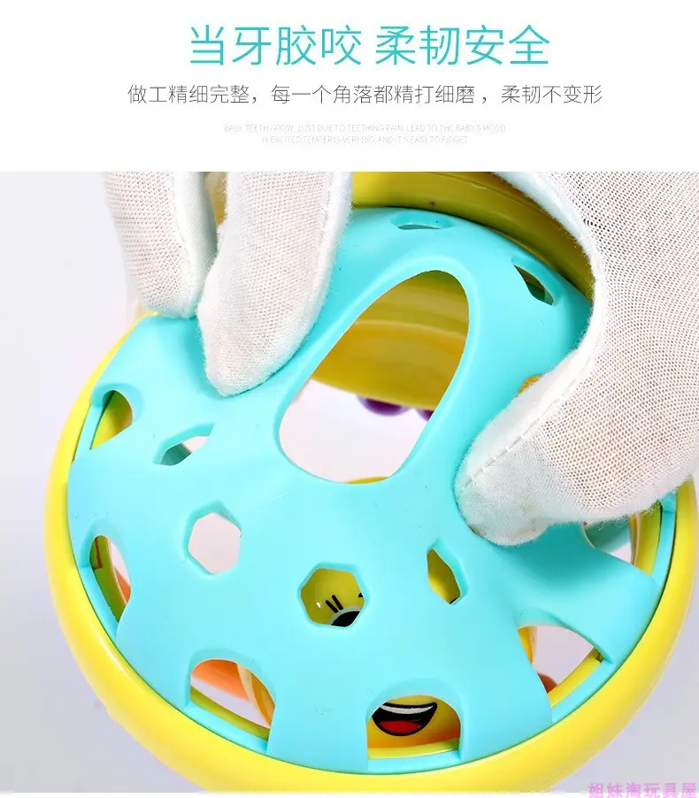 Soft Rubber Hand Rattle Toy for Babies 0-12 Months — feature 8