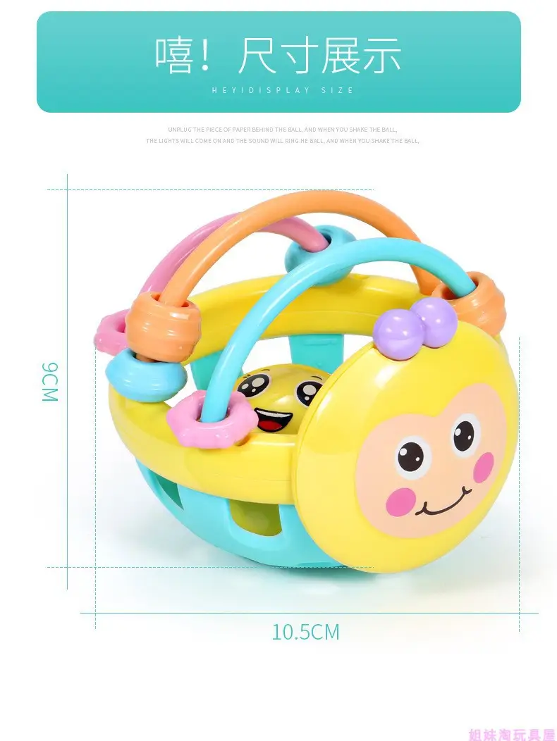 Soft Rubber Hand Rattle Toy for Babies 0-12 Months — feature 9