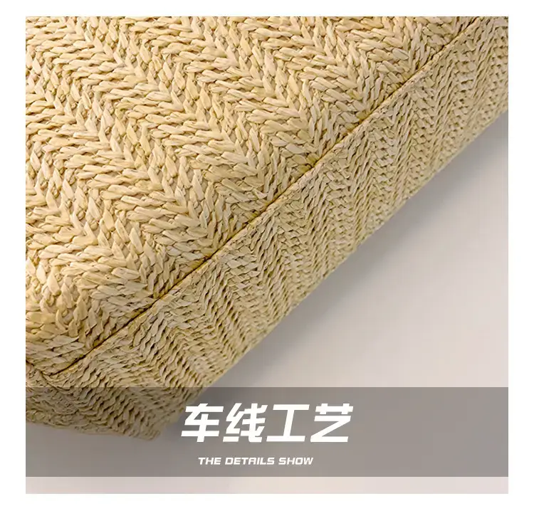 Straw Tote Bag Large Capacity Women Shoulder Tote — feature 5