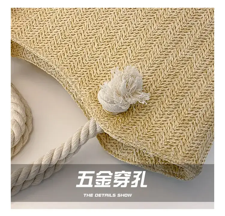 Straw Tote Bag Large Capacity Women Shoulder Tote — feature 6