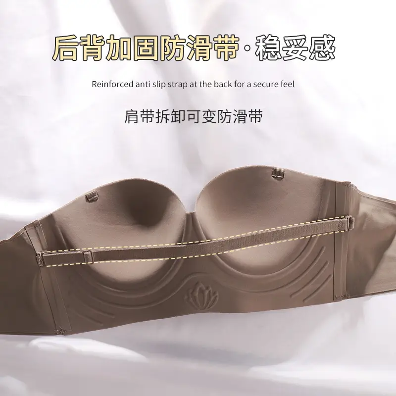 Black Traceless Detachable Strap Bra for Women - Image 7