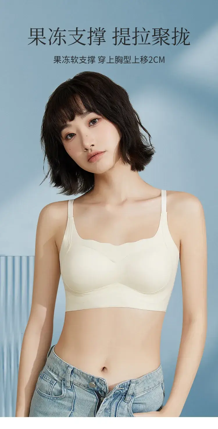 Women's White Shockproof Sports Bra with Fixed Cup Design — feature 1