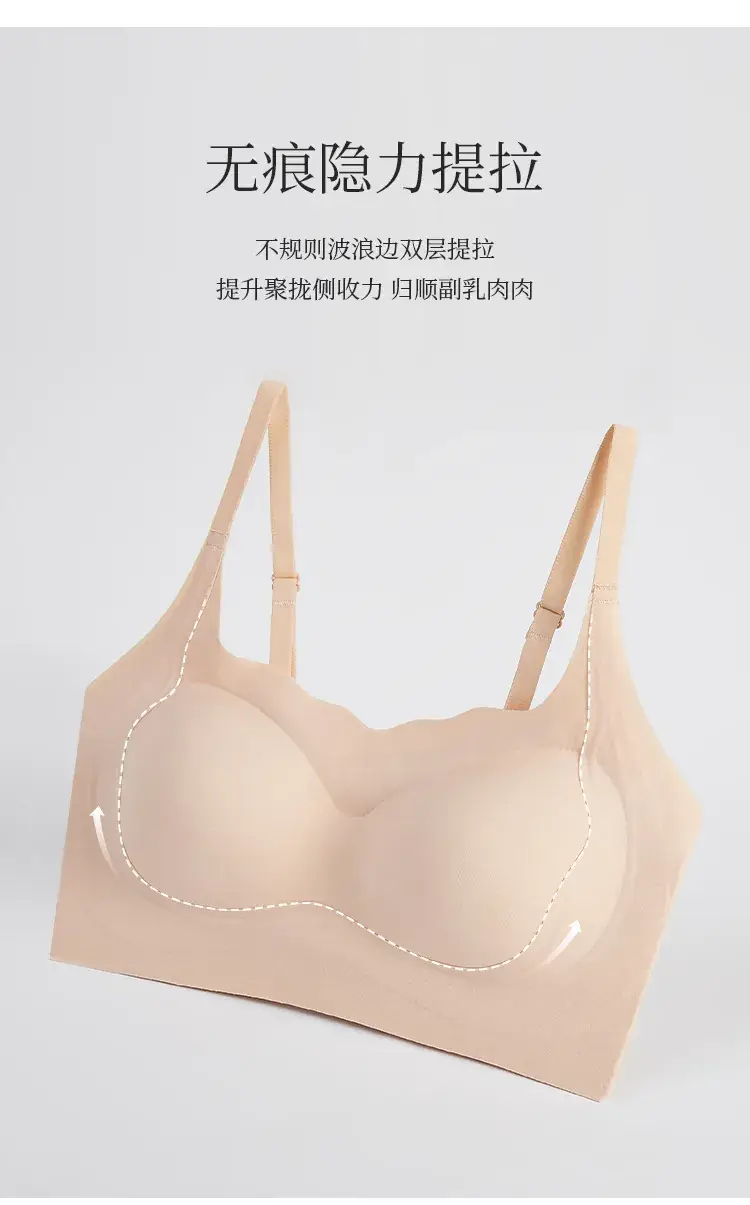 Women's White Shockproof Sports Bra with Fixed Cup Design — feature 3