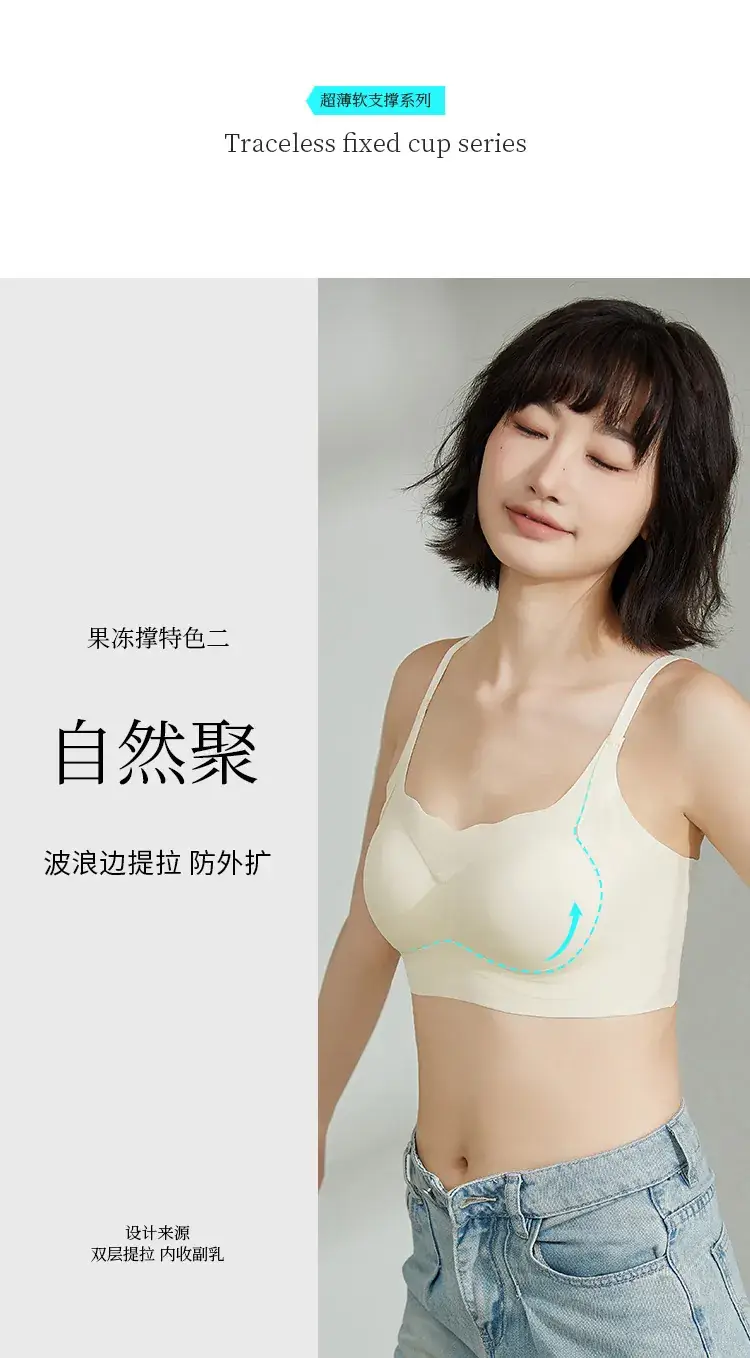 Women's White Shockproof Sports Bra with Fixed Cup Design — feature 6