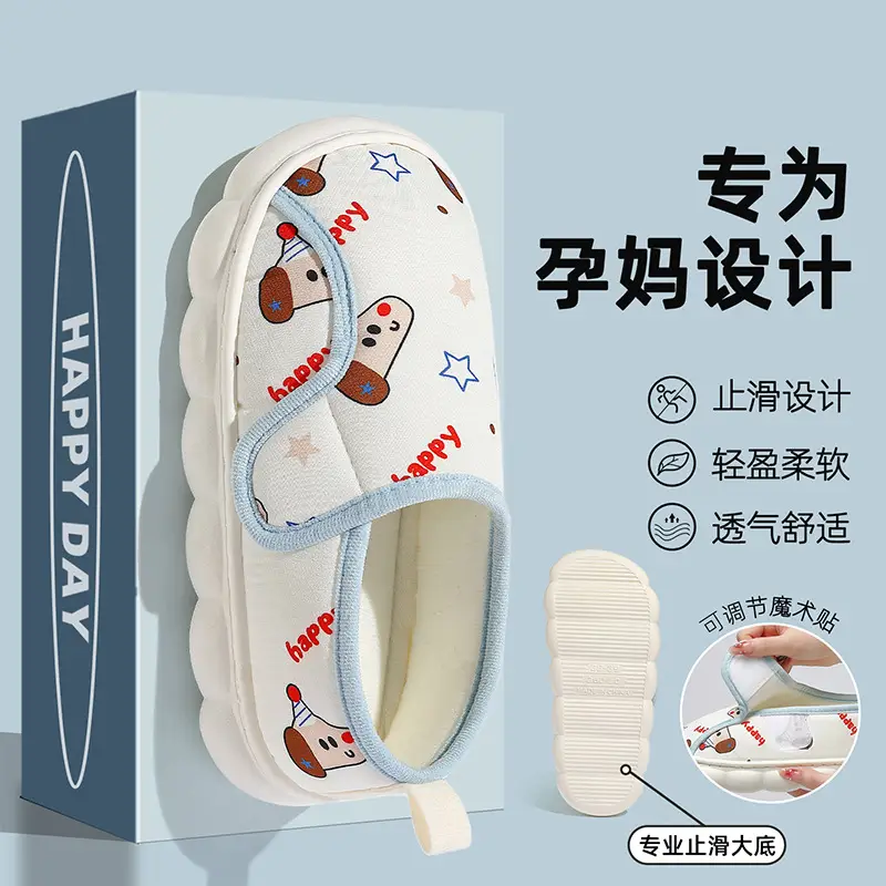 Women Cotton Slippers Autumn Home Non-Slip Breathable