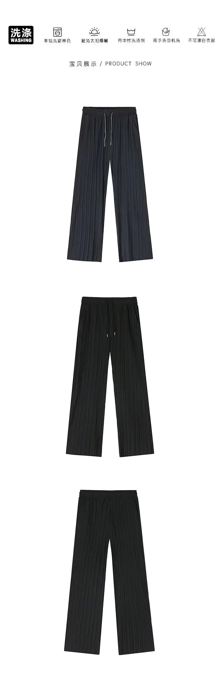 Men's Dark Blue Pleated Wide Leg Pants Loose Fit — feature 8