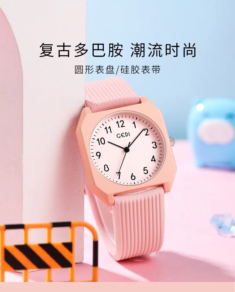 Pink Japanese Style Small Square Watch with Quartz Movement — feature 2