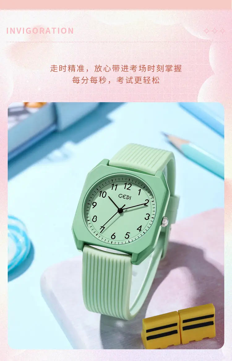 Pink Japanese Style Small Square Watch with Quartz Movement — feature 4