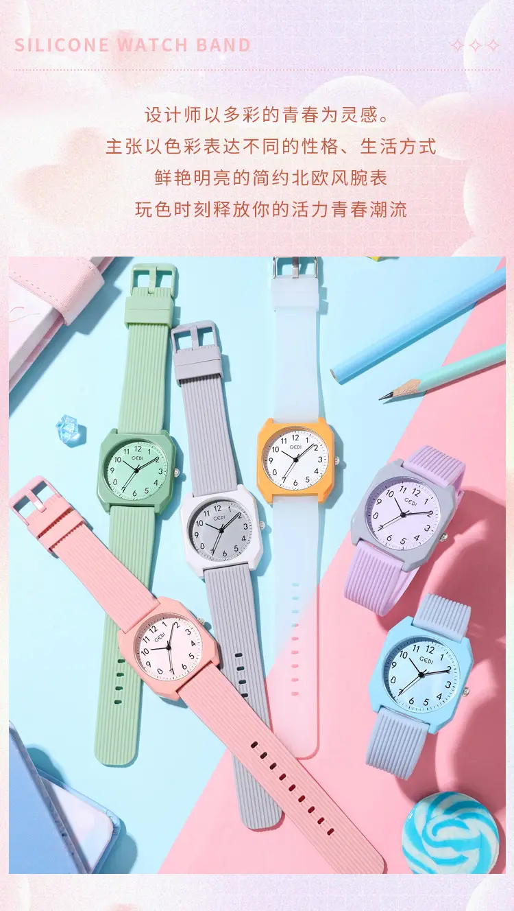 Pink Japanese Style Small Square Watch with Quartz Movement — feature 5